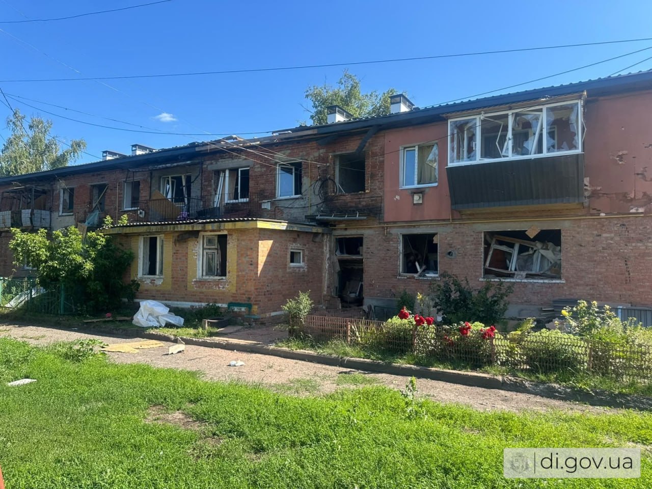 Окупанти завдали по Слатиному масованого комбінованого удару